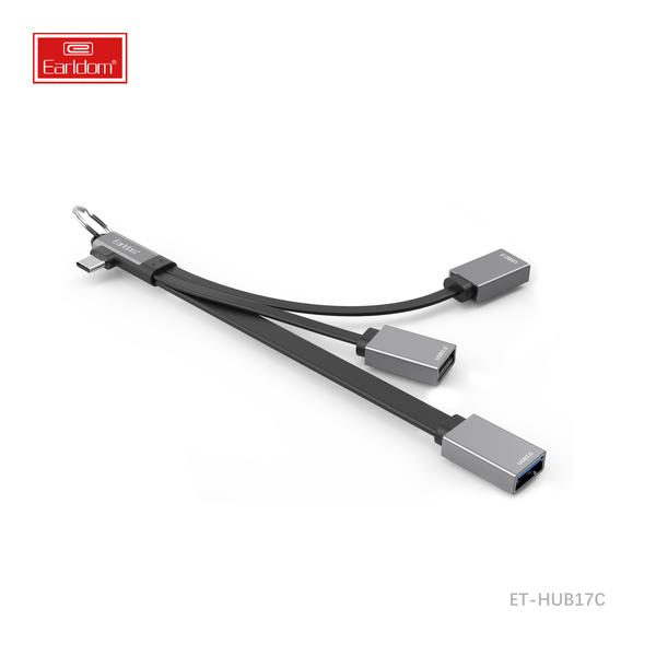 [ET-HUB17C_black] HUB - ET-HUB17C (Black)