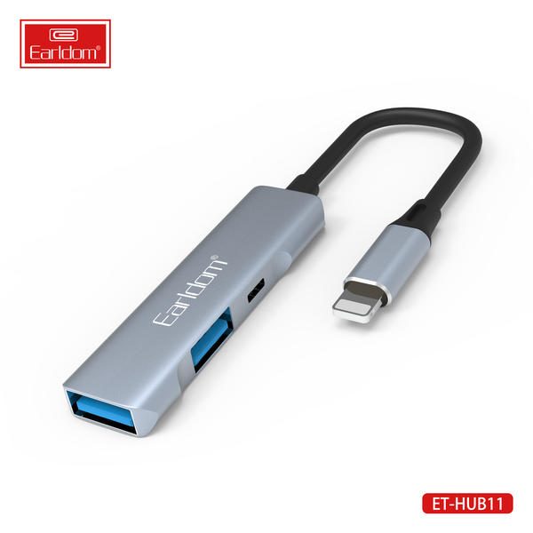 [ET-HUB11_silver] HUB - ET-HUB11 (Silver)
