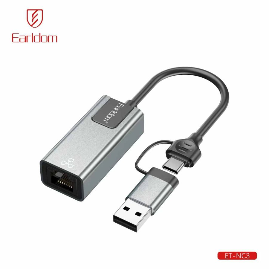 [ET-NC3_silver] Network Cable Adapter - ET-NC3 (Silver)