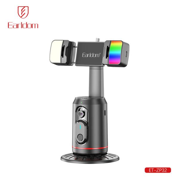 [ET-ZP32_black] Selfie Stick - ET-ZP32 (Black)