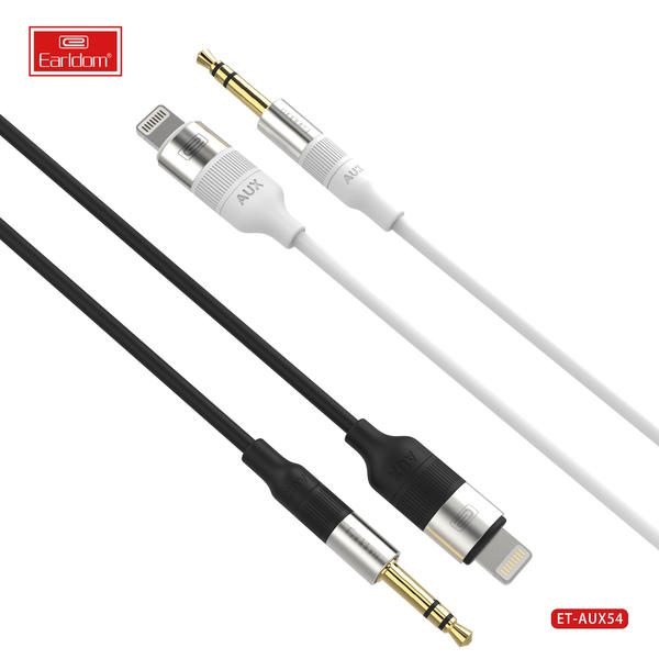 [ET-AUX54_100CM_white] iOS AUX Cable - ET-AUX54 100CM (3.5mm To iOS Alumium Alloy+Silicone - White)