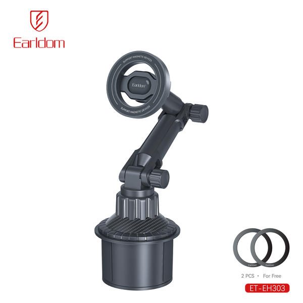 [ET-EH303_black] CUP Holder - ET-EH303 (Black)