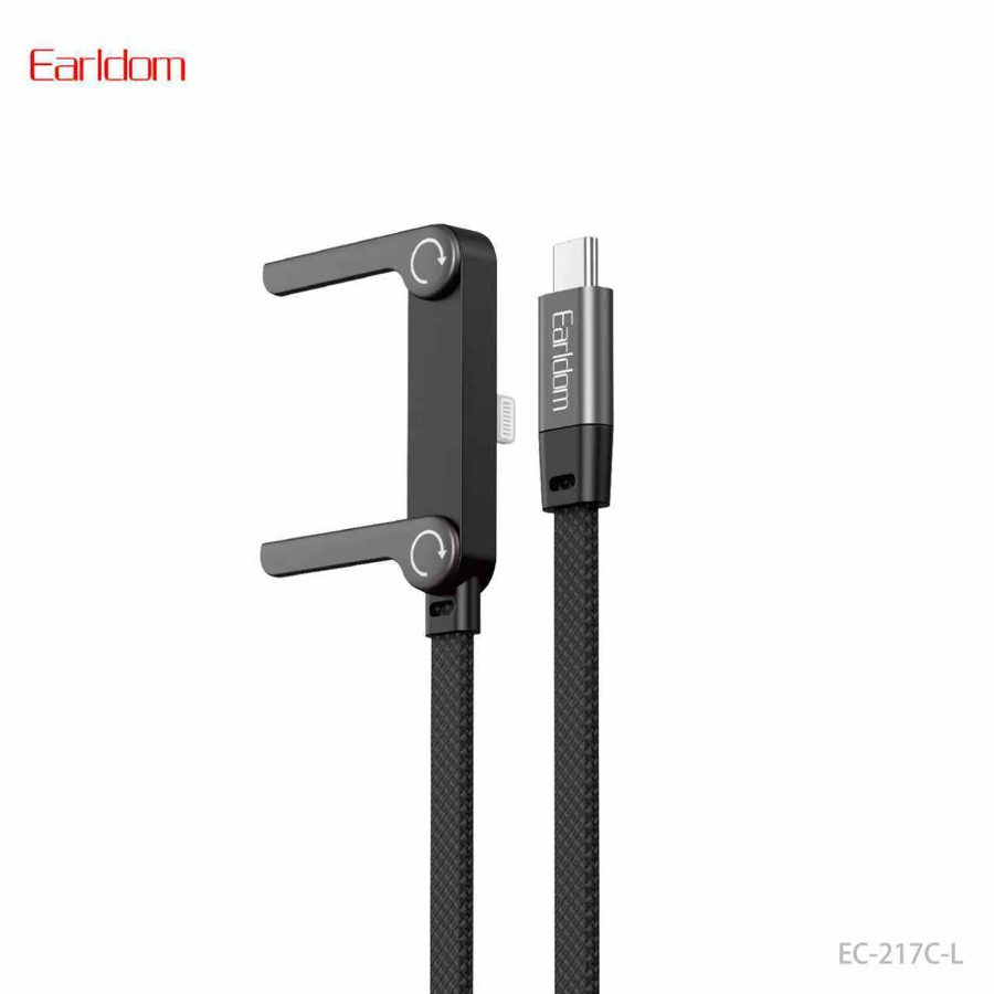 [EC-217C-L_1.5METER_black] 2in1 Cable - EC-217C-L 1.5METER (Copper + Zinc Alloy - Black)