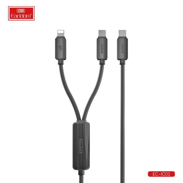 [EC-IC01_1_METER_black] 2in1  كيبل - EC-IC01 1  متر (Nylon - أسود)