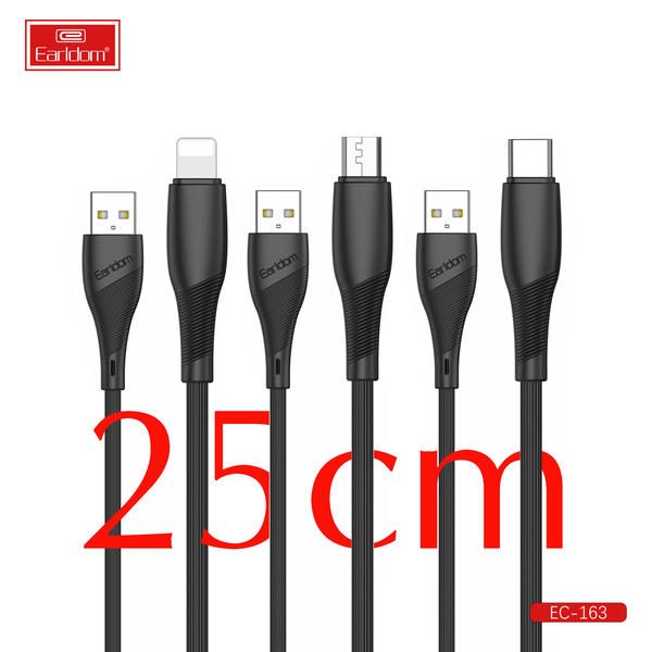 [EC-163M__micro__0.25_METER_white] USB Cable - EC-163M (micro) 0.25 METER (ABS+PVC Wire - White)