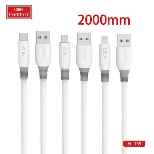 [EC-159M__micro__2_METERS_white] USB Cable - EC-159M (micro) 2 METERS (ABS+TPE - White)