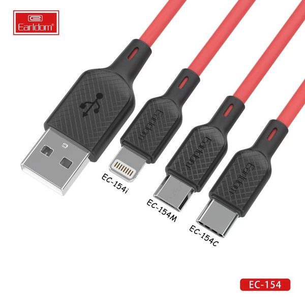 [EC-154I__lightning__1_METER_black] كيبل USB 1  متر - EC-154I (lightning) 1  متر (ABS+Silicone - أسود)