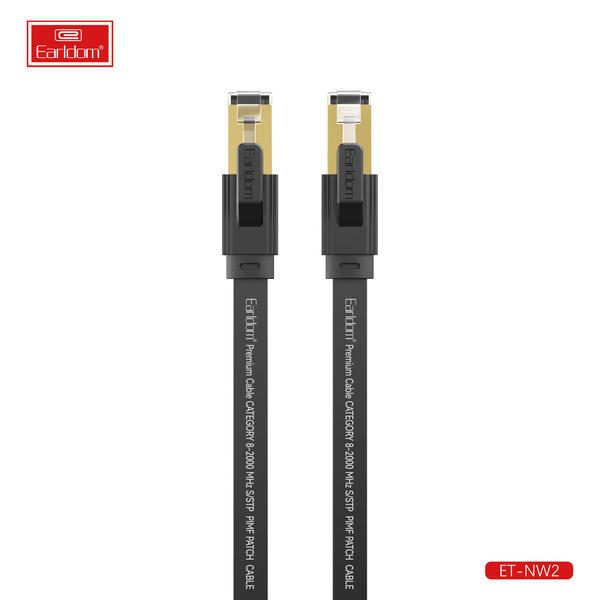 [ET-NW2__2_METERS__black] Network Cable - ET-NW2 (2m)